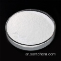 SMF sulfonated melamine formaldehyde راتنج superplasticizer